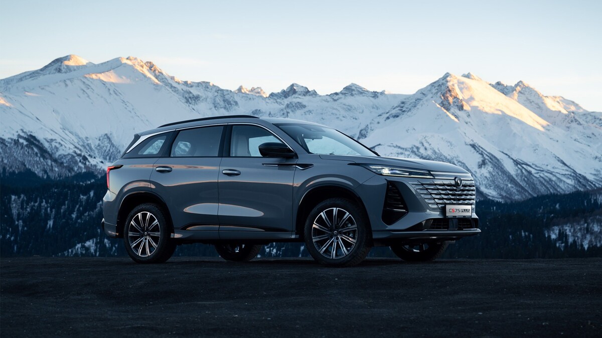 Changan CS75 plus