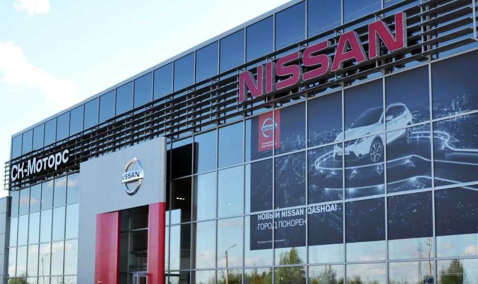 Nissan СК-Моторс