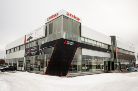 ООО "СИБКАР-АВТО", официальный дилер Mitsubishi Motors