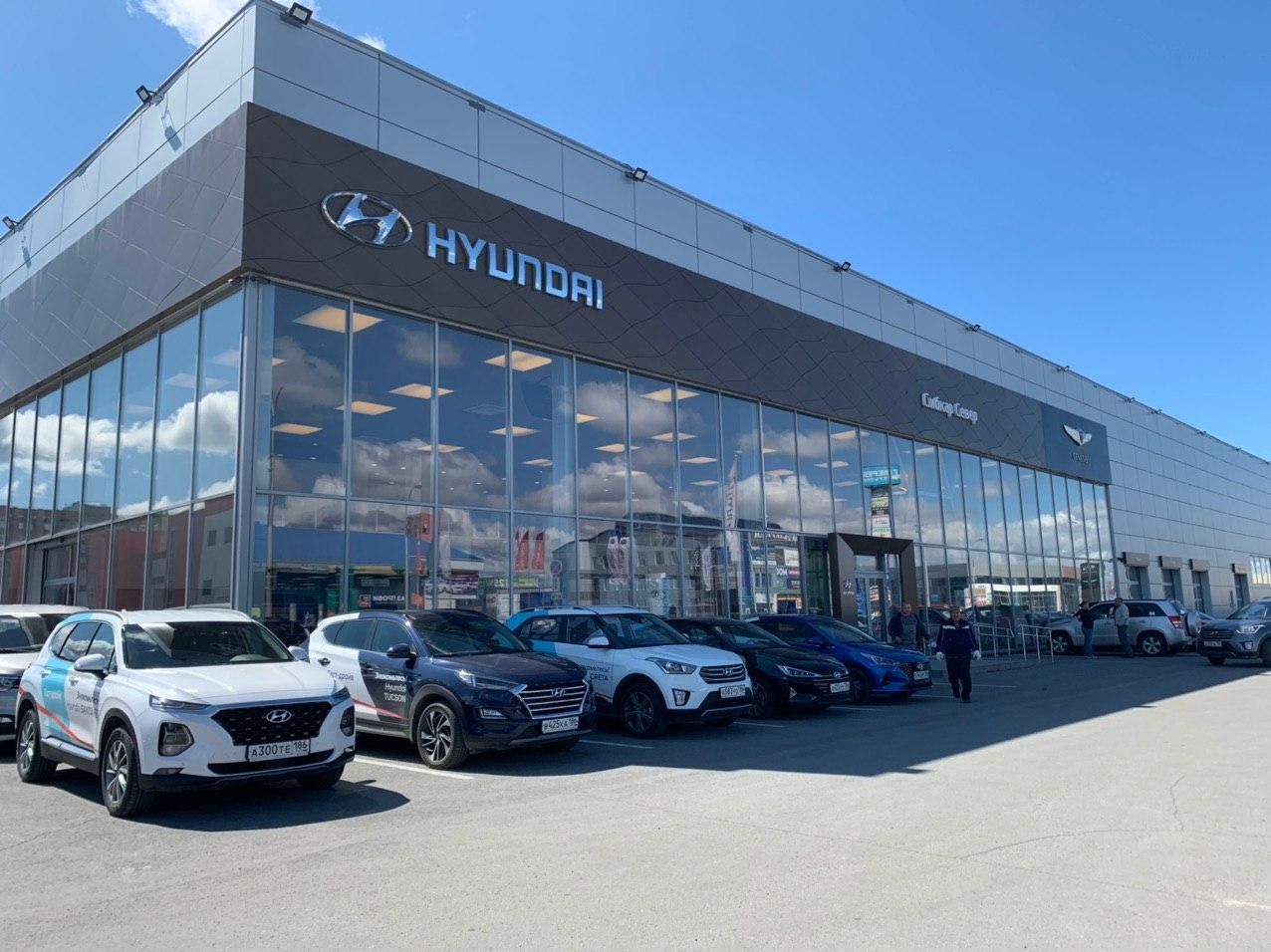 Hyundai Сибкар Север по Профсоюзов